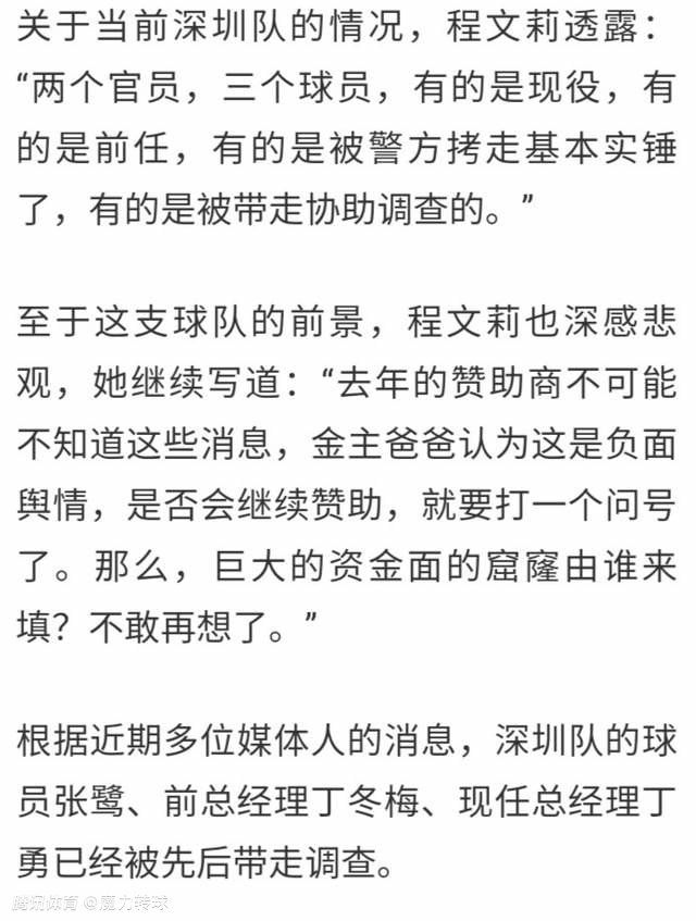 并期望本次电影营销论坛能够助力中国电影营销发展创新,助力中国电影从大国走向强国